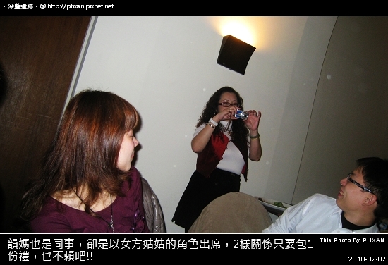 This Photo By PHXAN @ 深藍遺跡…201004m24d IMG_6160.jpg