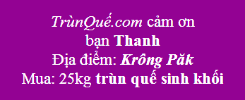 Trùn Quế huyện Krông Păk