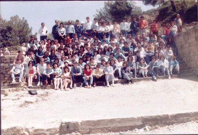 REUNION: Απόφοιτοι της τάξης του 1988 του Α΄Λυκείου Καστοριάς