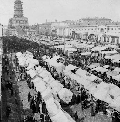 Fotos de Moscú antes de la revolución rusa Photos of Moscow before the Russian revolution