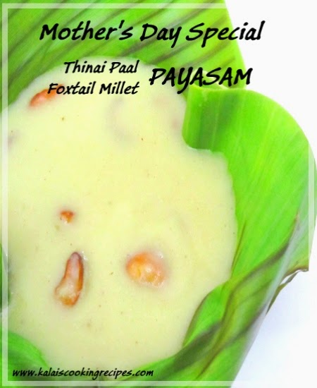 Payasam