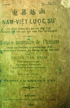 clip_image007