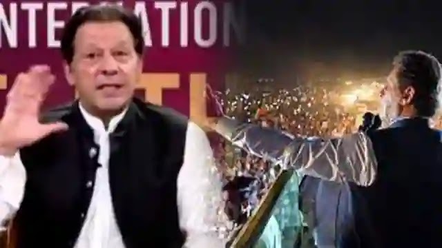 Tehreek-e-Insaf Chakwal Power Show, Telethon, 3 billion rupees