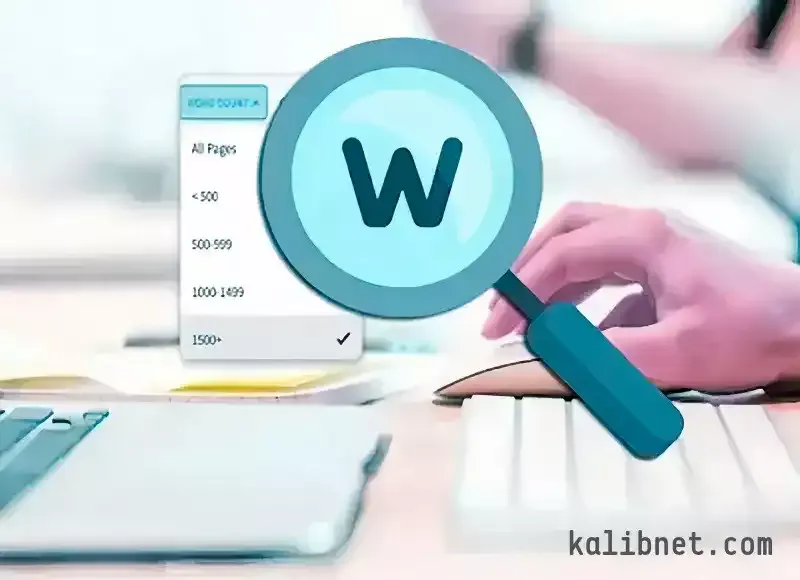 حساب كلمات المقال