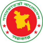 The logo of Bangladesh