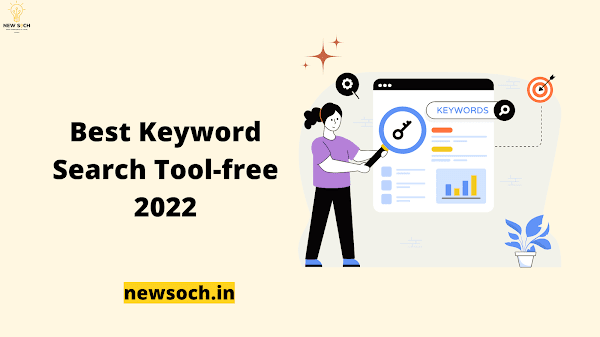 Best Keyword Search Tool free 2022