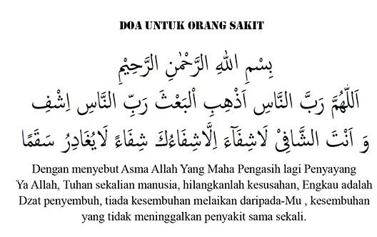 Ucapan Doa Mendoakan Untuk Orang Yang Sedang Sakit Parah 