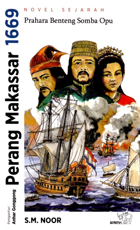 Perang Makassar 1669, Prahara Benteng Somba Opu  daon lontar