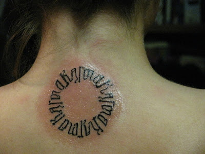 Ambigram-Tattoo-Designs-008.jpg