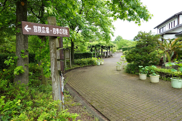 鳥取県米子市淀江町福岡 伯耆古代の丘公園