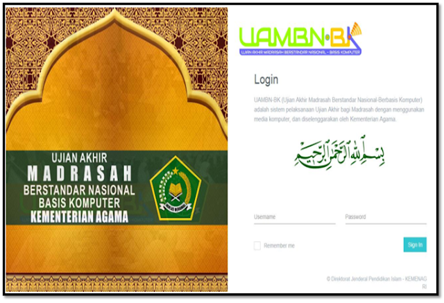 Download Panduan penggunaan Aplikasi UAMBN-BK Tahun 2018