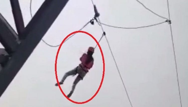 नालंदा: नेचर सफारी के चक्कर में 1000 फीट की ऊंचाई पर फंसी महिला, लोगों की अटकी सांसे, वीडियो सोशल मीडिया पर वायरल