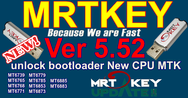 MRTKEY VER 5.52 (Mrt Dongle) Latest Release Free Download