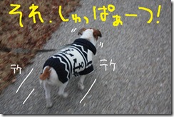 今日カズ０９１２１３　１