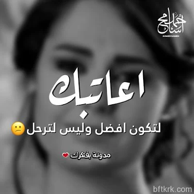 صور حزينة 2021 خلفيات حزينه صور حزن 48