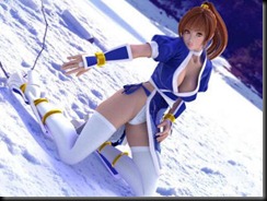 kasumi