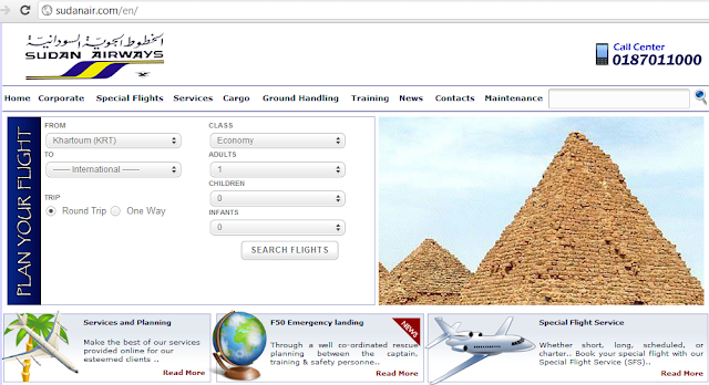 Sudan Airways mailbox database leaked