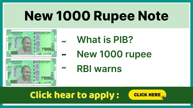 New 1000 Rupee Note :જાણો ક્યારે લોન્ચ થશે 1000ની નવી નોટ