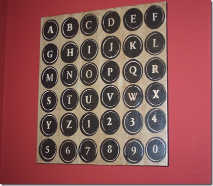 Vintage Keys 016