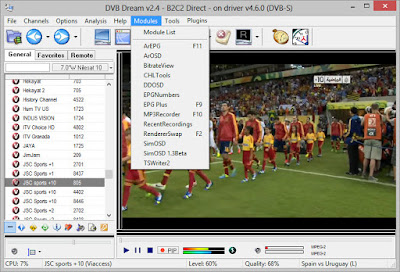  تحميل برنامج DVB Dream 2.71 لمشاهدة القنوات الفضائية اخر اصدار