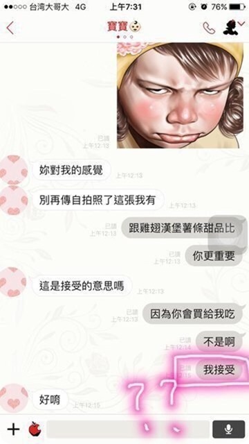 clip_image006