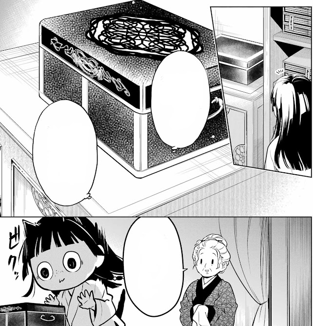 薬屋のひとりごと 11巻56話 水蓮 猫猫 原作 漫画 ねこクラゲ The Apothecary Diaries chapter 56
