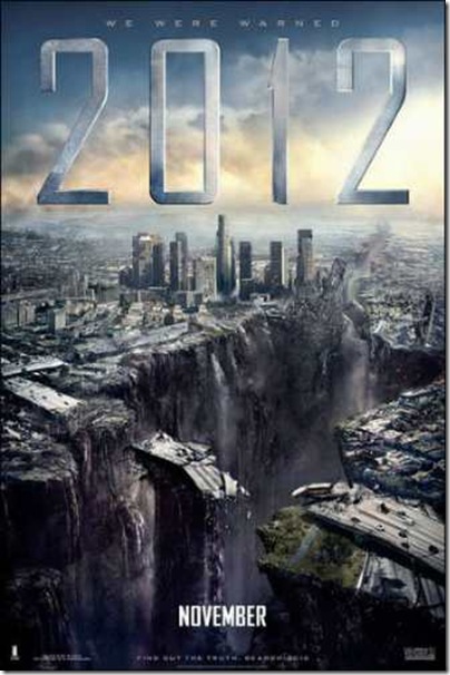 2012 uuuu 3