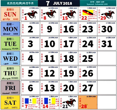 Kalendar Kuda Tahun 2018 Malaysia