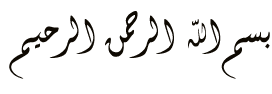 arabic-fonts