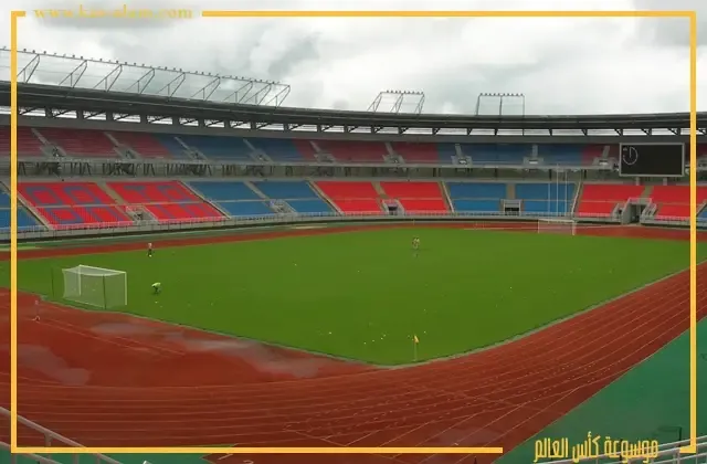 ملعب نهائي كاس امم افريقيا 2015