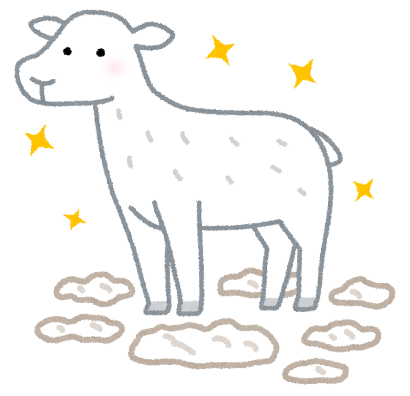 毛を刈られた羊のイラスト かわいいフリー素材集 いらすとや 毛を刈られた羊のイラスト かわいいフリー素材集 いらすとや
