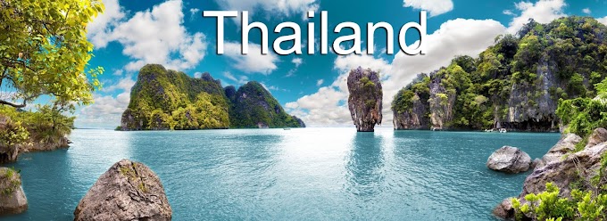 Thailand থাইল্যান্ড ভ্রমণ গাইড