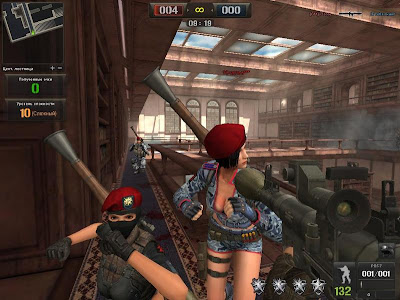 Download Game PB Point Blank Offline 2013