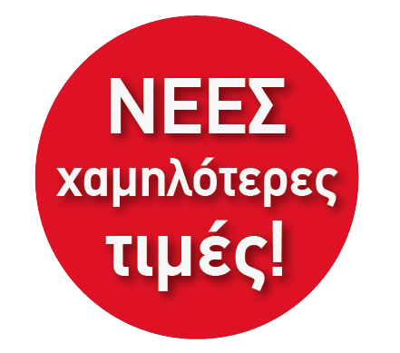 https://koukouzelis.com.gr/473-twinwash