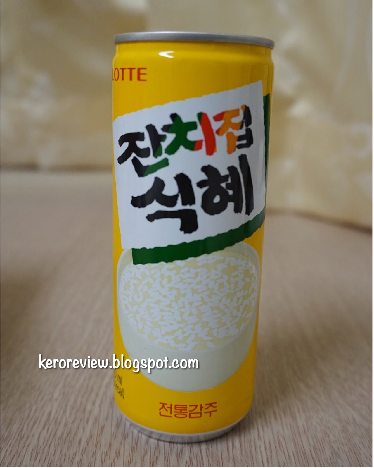 รีวิว ลอตเต้ เครื่องดื่มข้าวจากเกาหลี (CR) Review Lotte Rice Drink from Korea.
