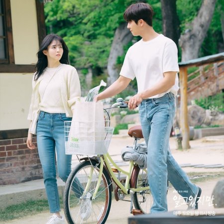 Nevertheless Korean Drama Review (2021)