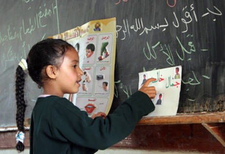 http://www.unesco.org/new/es/unesco/events/prizes-and-celebrations/celebrations/international-days/world-arabic-language-day/