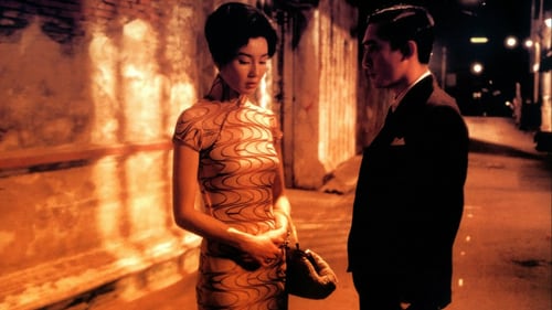 In The Mood For Love 2000 auf russisch