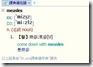 clip_image002