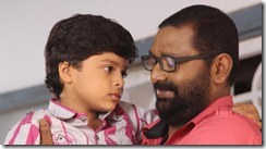 Scene-1-Nammude-Veedu-malayalam-movie-pic