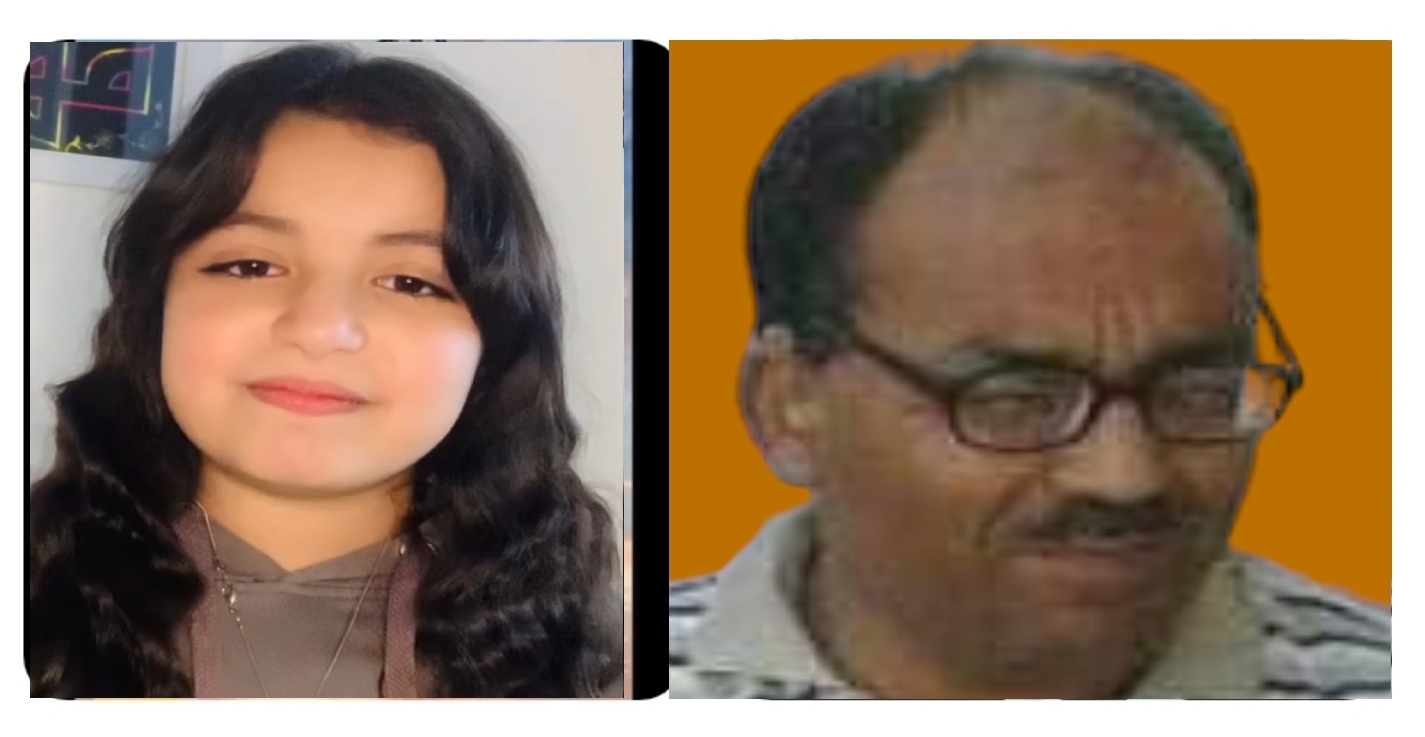 صورة