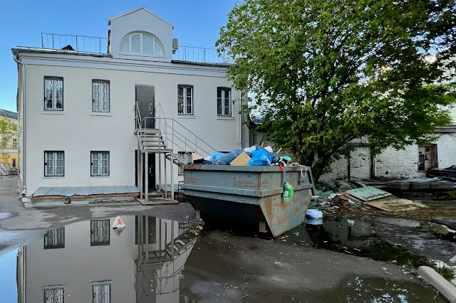 Милютинский переулок, улица Малая Лубянка, дворы