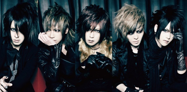 OZ, Jrock