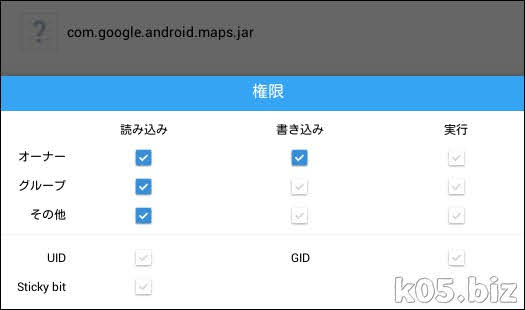 challenge-googleplay01.jpg