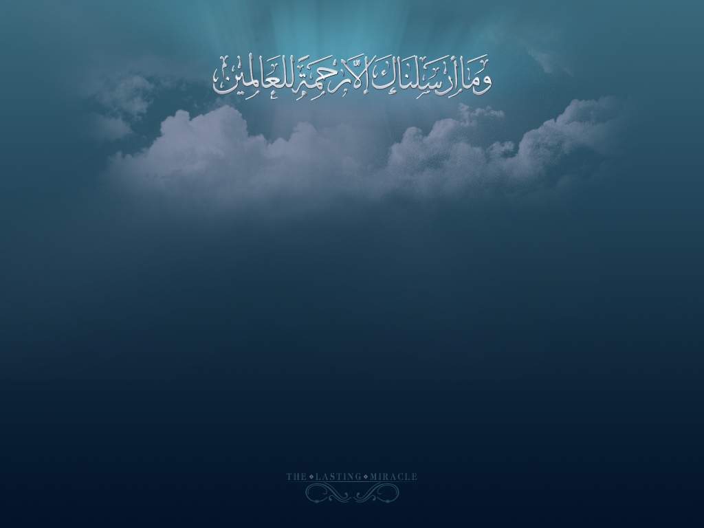 Wallpaper Islami 002