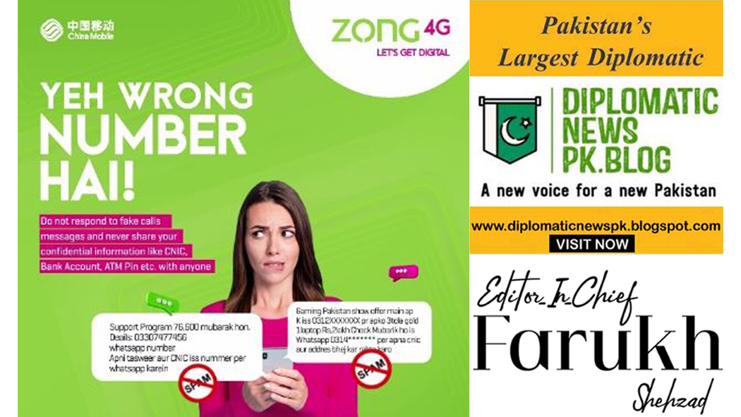 Zong launches public awareness campaign for customer protection