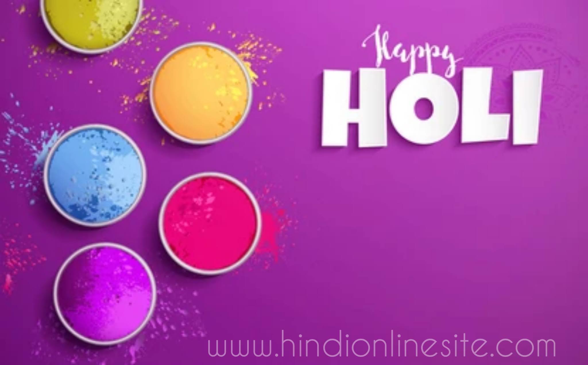 Happy Holi wishing status 2023 | happy Holi quotes WhatsApp status shayari image ewallpaper grating photo 2023  | happy Holi WhatsApp status in Hindi 2023 | होली के रंगों में रंगे अपने दोस्तों और अपने परिवार को । होली की शुभकामनाएं