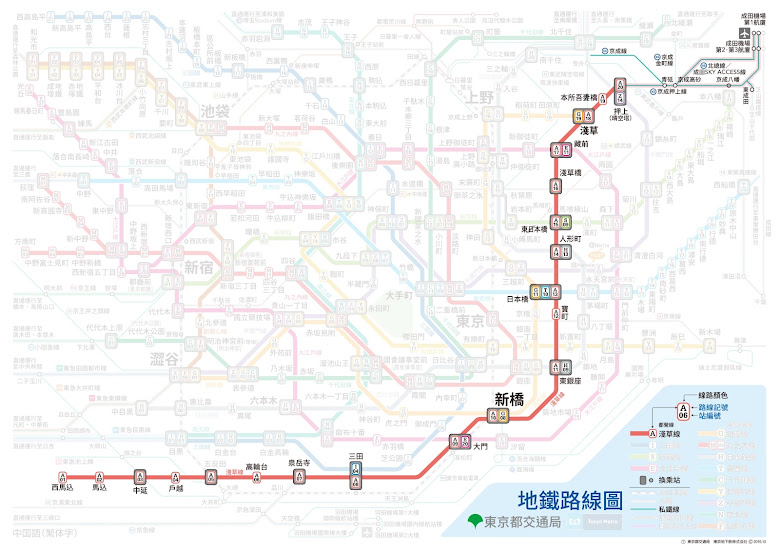 所搭乘的都營淺草線列車，在中延站下車後，該班次會到終點站西馬込折返，然後轉京成線或是北総線行駛