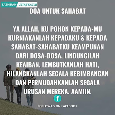 Doa Untuk Sahabat