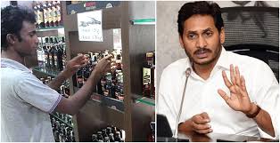 చిత్రం
